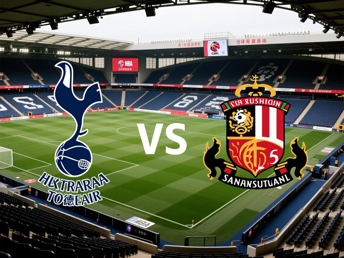 包含英超深度分析：托特纳姆热刺VS桑德兰的词条  第2张